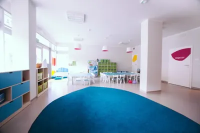 Przedszkole Niepubliczne Żyrafa